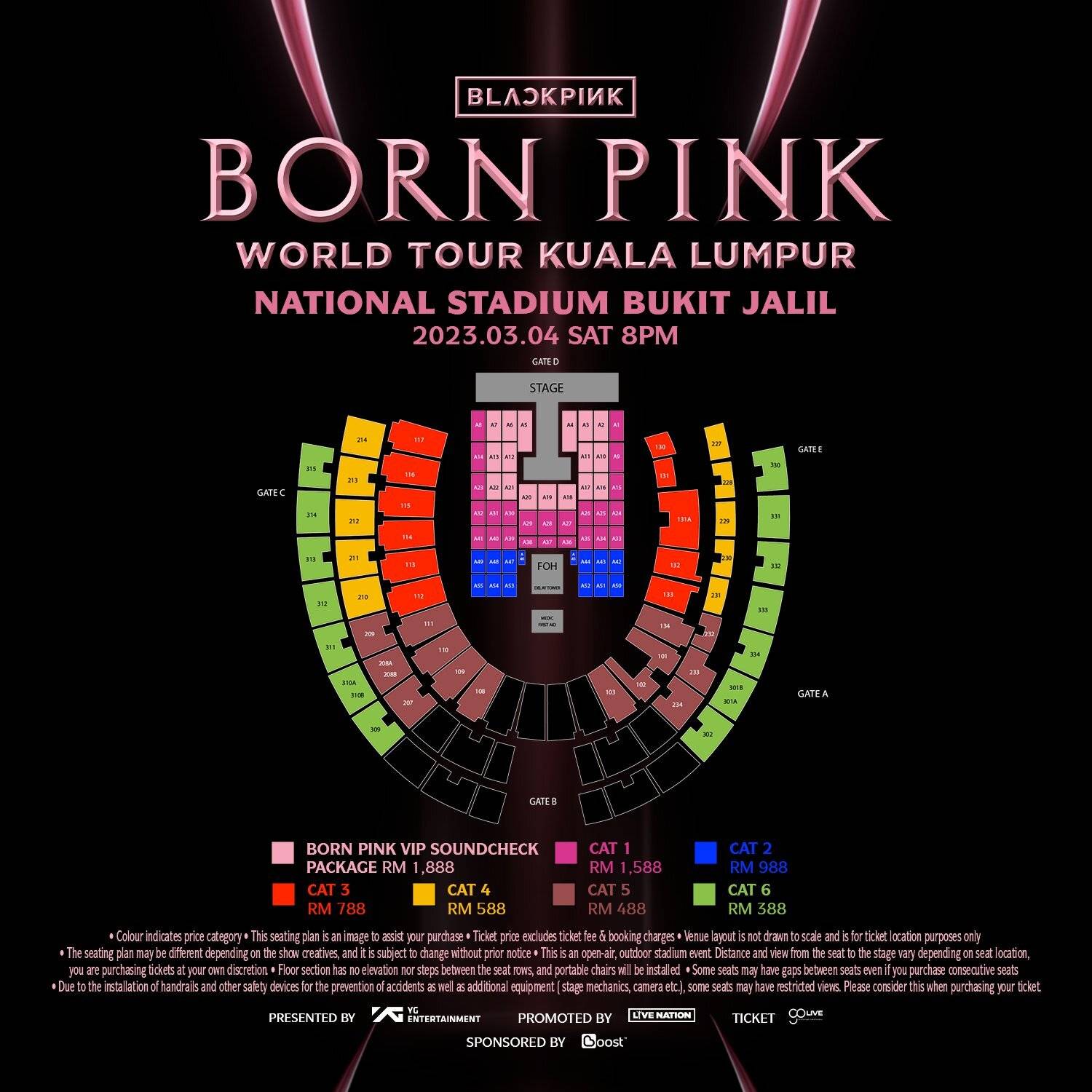 티켓 가격때문에 말나오고 있는 블랙핑크 말레이시아 공연 | 인스티즈