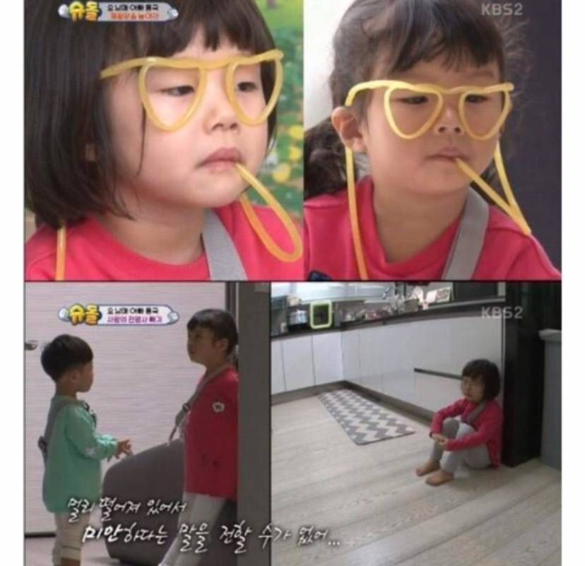 자매끼리 여행 가면 제일 좋은 점 | 인스티즈