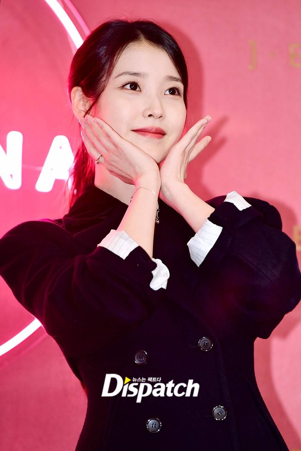 아이유 .jpgif | 인스티즈