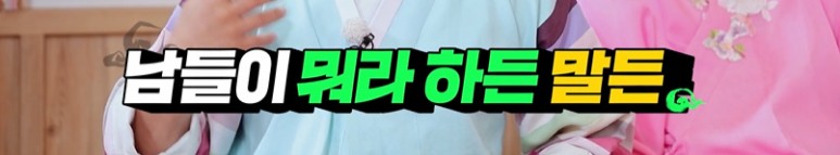 취존 해줘야말지 약간 고민되는 평소 옷차림...jpg | 인스티즈