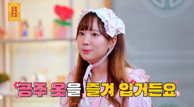 취존 해줘야말지 약간 고민되는 평소 옷차림...jpg | 인스티즈