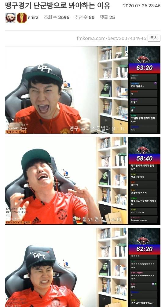 맹구 경기 단군방으로 봐야하는 이유.....jpg | 인스티즈