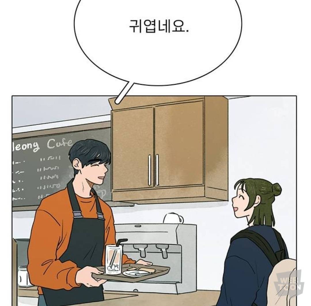 instiz instiz