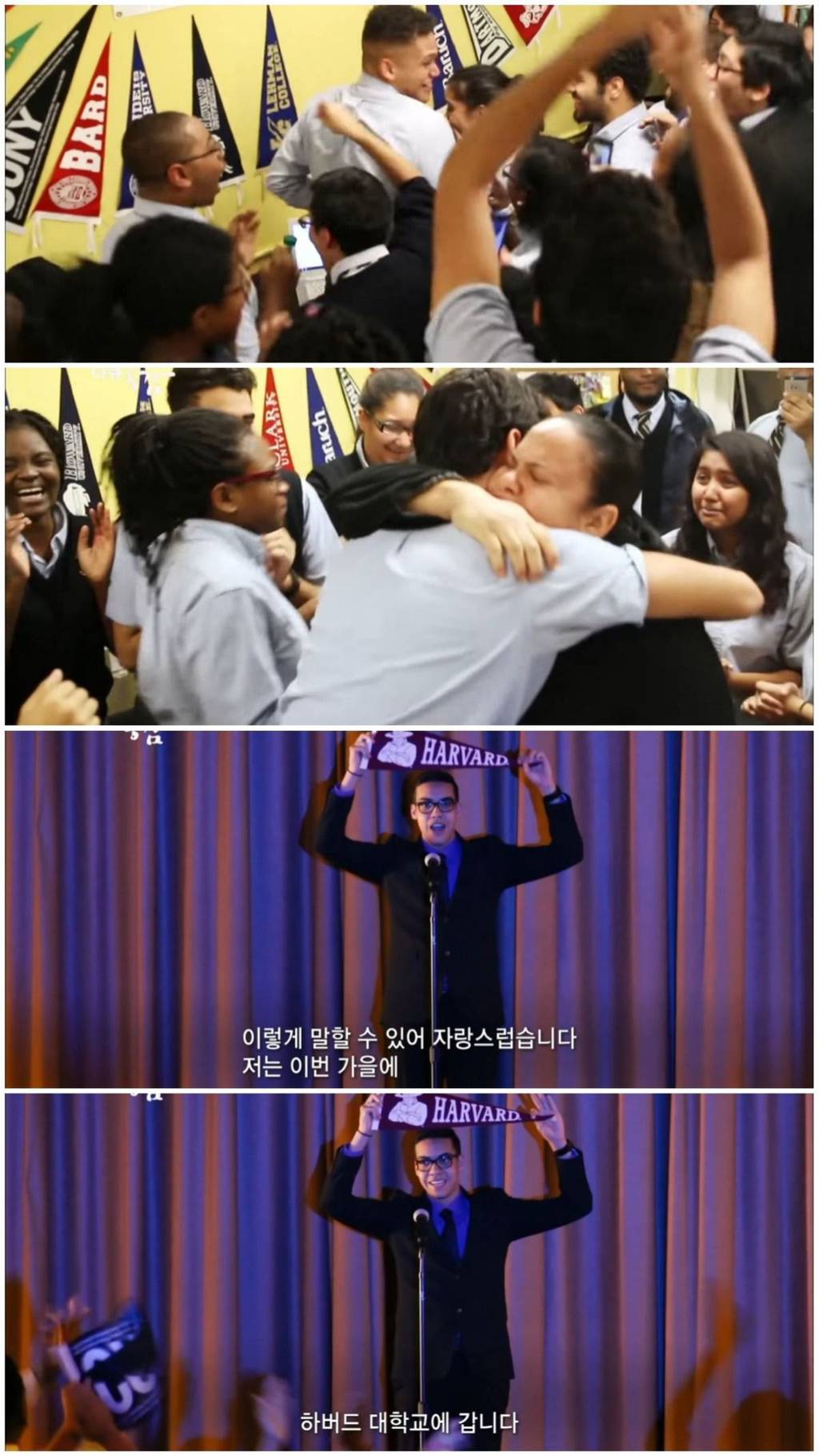 청소년 범죄율 1위, 뉴욕 할렘가에서 한국식 교육을 실시한 결과 (2편) | 인스티즈