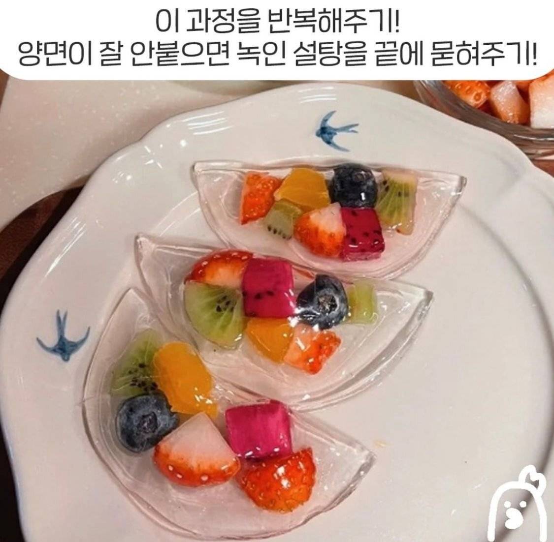 애기들이 좋아할 거 같은 과일 만두 젤리 | 인스티즈