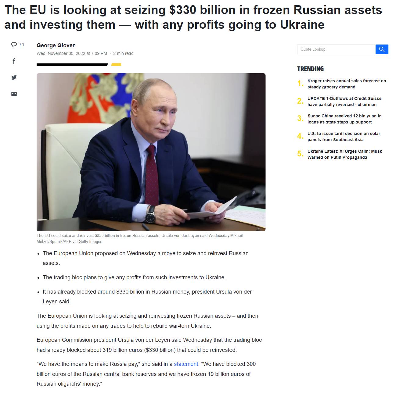 EU "은행에 예치된 러시아 돈, 3,300억 달러를 우크라이나 재건에 사용할 것" | 인스티즈