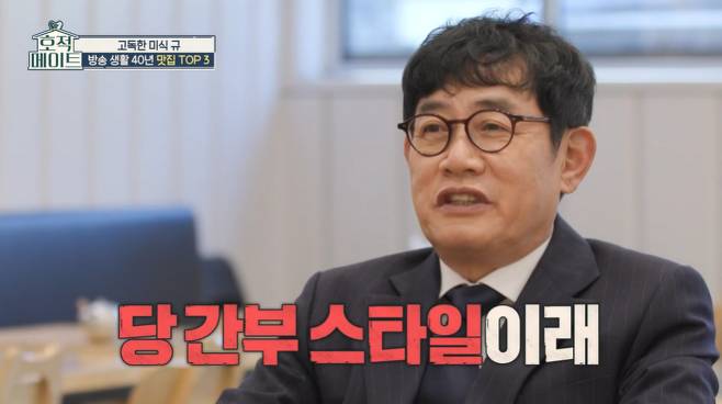 북한에서 외모 1위로 뽑히는 한국 연예인 | 인스티즈