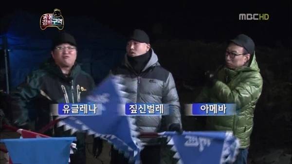 예전 무한도전 풍자 자막들.jpg | 인스티즈