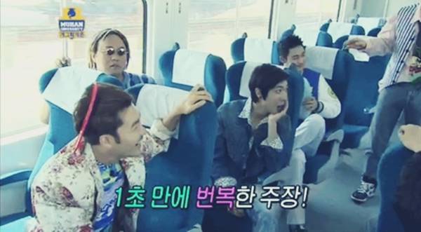 예전 무한도전 풍자 자막들.jpg | 인스티즈