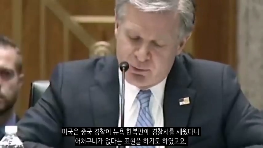 100여개 국가에 비밀 경찰을 심어둔 중국(한국 포함) | 인스티즈