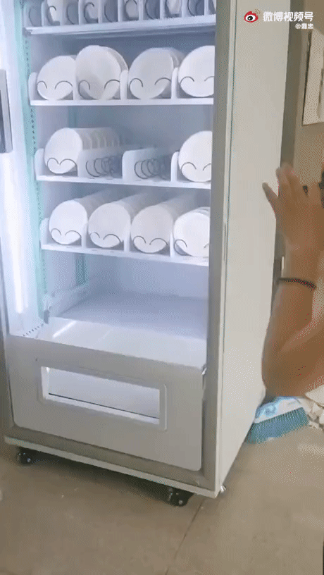 와! 접시 자판기! | 인스티즈