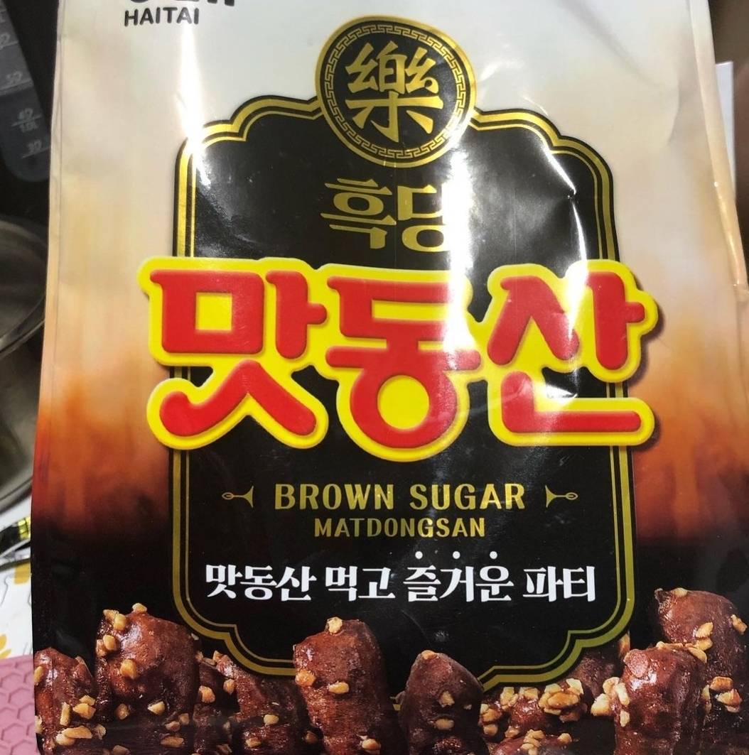 2-jpg-instiz