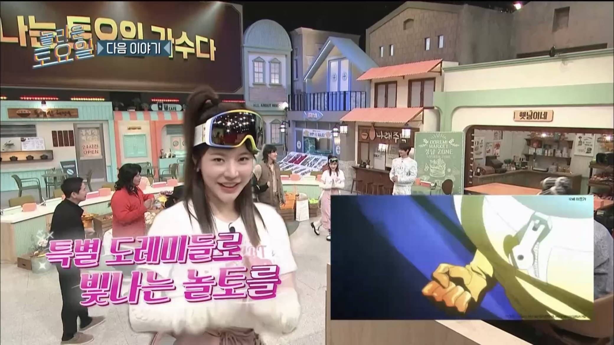 [놀토] 다음주 태연, 키 대타 출연자 - 인스티즈(instiz) 이슈 카테고리