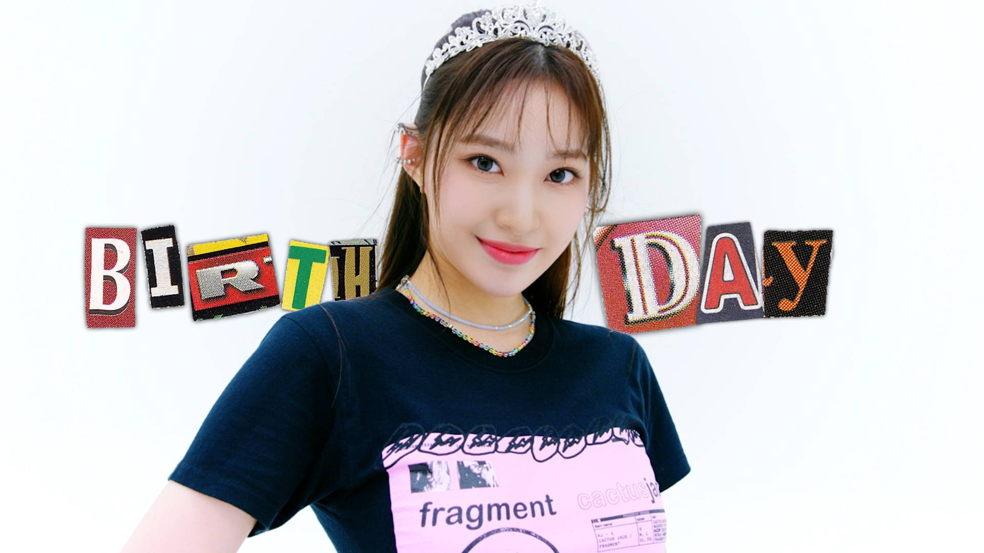 어제 18살 생일인 위클리 조아 - 소미 'BIRTHDAY' 커버.ytb | 인스티즈