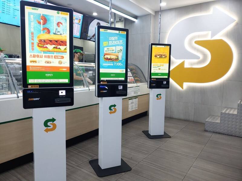 써브웨이 키오스크 슬슬 도입 중 | 인스티즈
