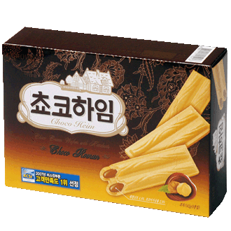 nokbeon.net-쵸코하임 난제-1번 이미지