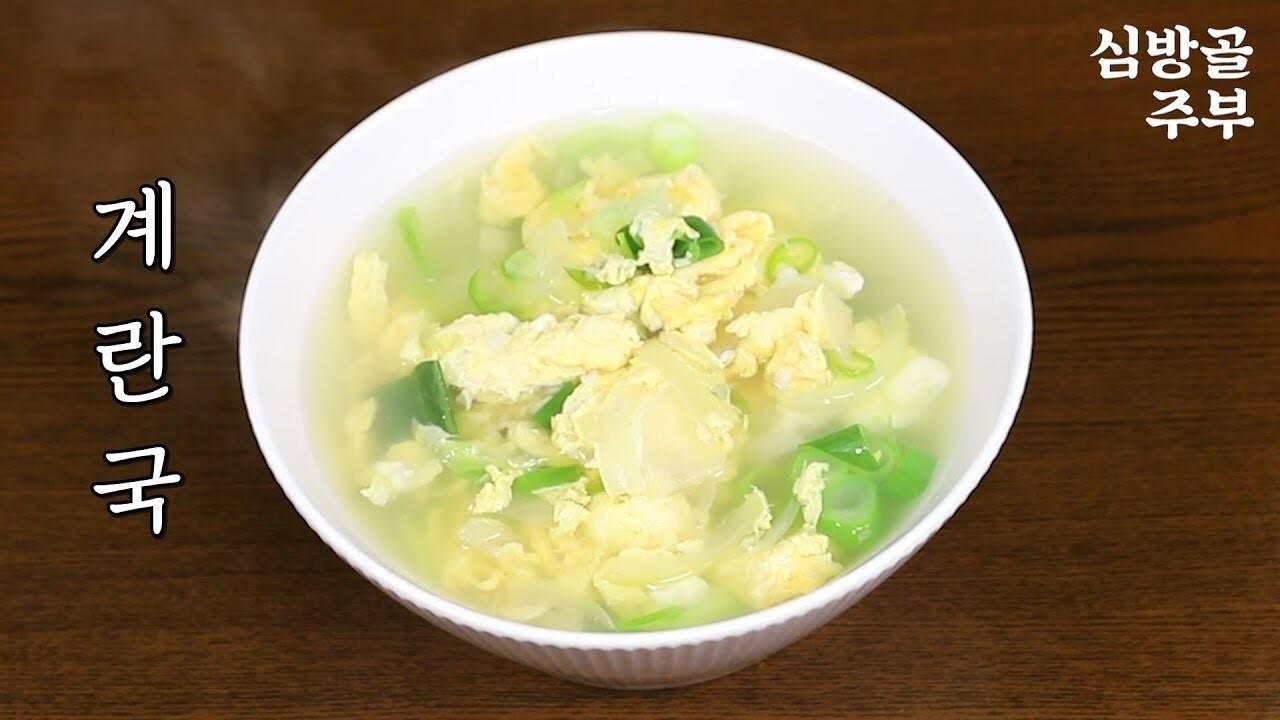 nokbeon.net-내가 할 줄 아는 요리는 몇개?.jpg-6번 이미지