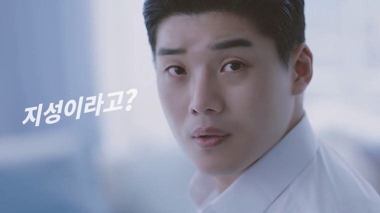 유독 우리나라에서 컨셉 잘못 잡아서 못 뜨는 게 안타까운 멤버 | 인스티즈