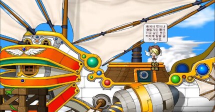 추억의 메이플스토리 브금들 (+이제는 어른이 된 메이플 유저들) | 인스티즈