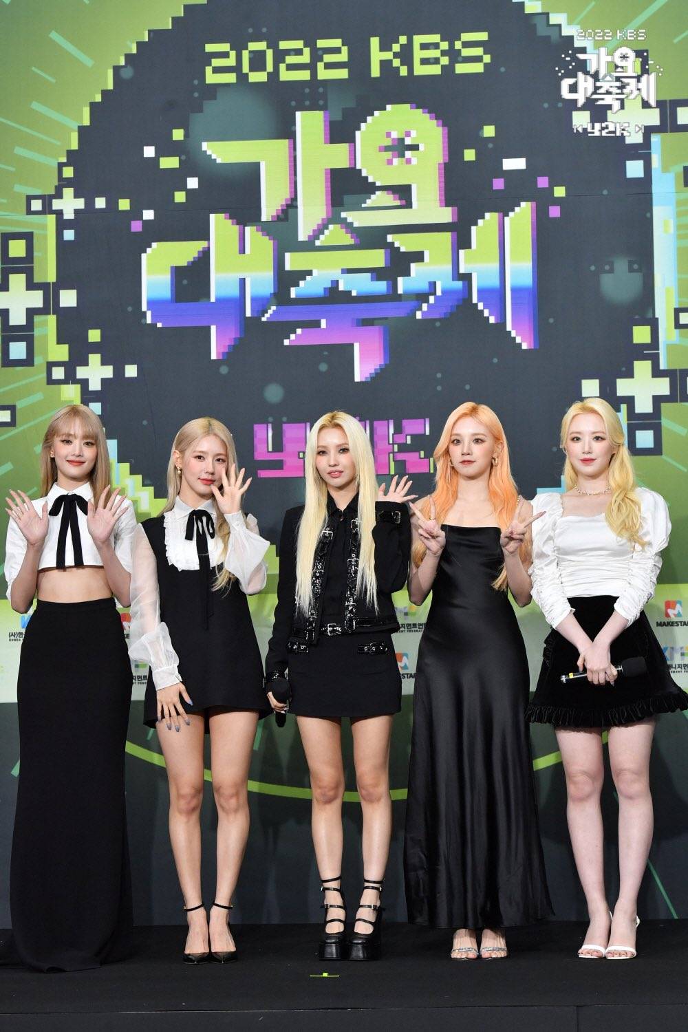 최근 가요대축제 출연 걸그룹 무대의상 .jpg | 인스티즈