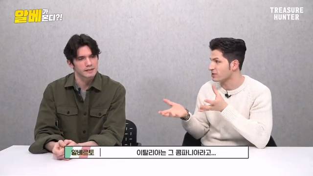 한국 사람들은 이해하기 힘들다는 이탈리아의 콤파니아 문화 | 인스티즈