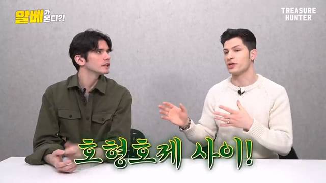 한국 사람들은 이해하기 힘들다는 이탈리아의 콤파니아 문화 | 인스티즈