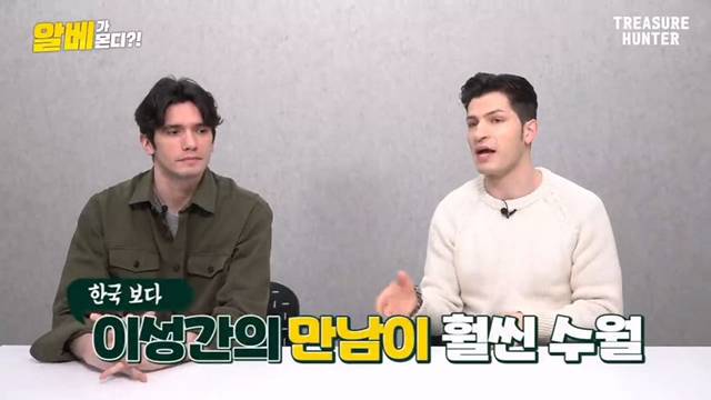 한국 사람들은 이해하기 힘들다는 이탈리아의 콤파니아 문화 | 인스티즈