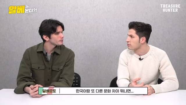 한국 사람들은 이해하기 힘들다는 이탈리아의 콤파니아 문화 | 인스티즈