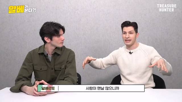 한국 사람들은 이해하기 힘들다는 이탈리아의 콤파니아 문화 | 인스티즈