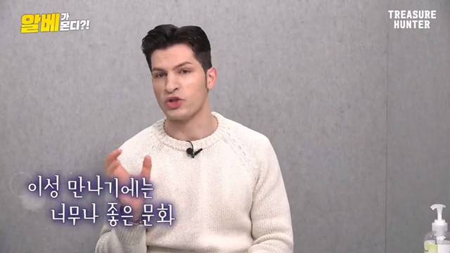 한국 사람들은 이해하기 힘들다는 이탈리아의 콤파니아 문화 | 인스티즈