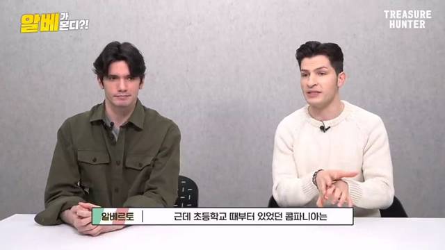 한국 사람들은 이해하기 힘들다는 이탈리아의 콤파니아 문화 | 인스티즈