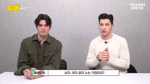 한국 사람들은 이해하기 힘들다는 이탈리아의 콤파니아 문화 | 인스티즈