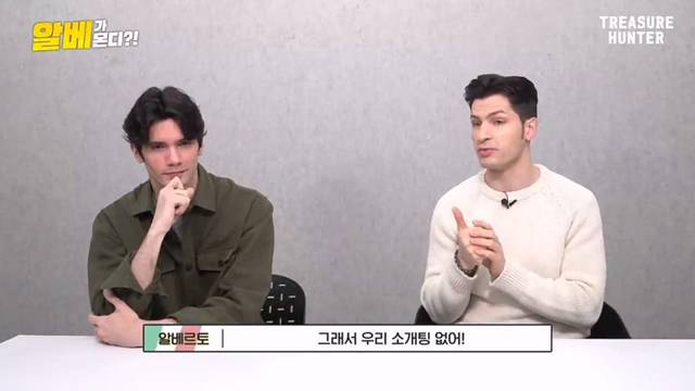 한국 사람들은 이해하기 힘들다는 이탈리아의 콤파니아 문화 | 인스티즈