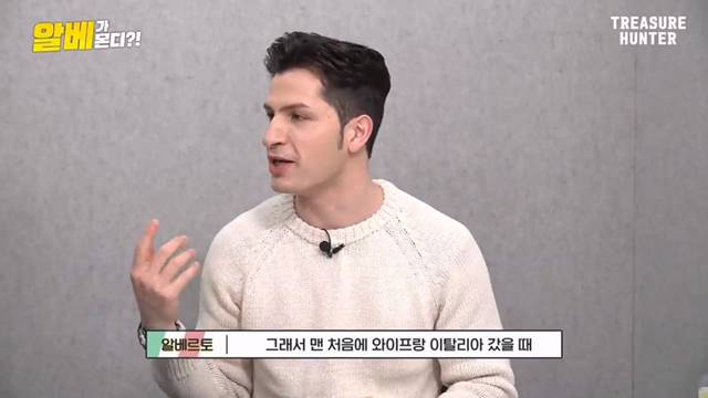 한국 사람들은 이해하기 힘들다는 이탈리아의 콤파니아 문화 | 인스티즈