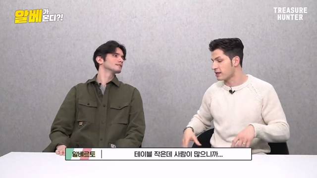 한국 사람들은 이해하기 힘들다는 이탈리아의 콤파니아 문화 | 인스티즈