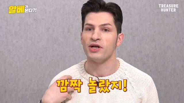 한국 사람들은 이해하기 힘들다는 이탈리아의 콤파니아 문화 | 인스티즈