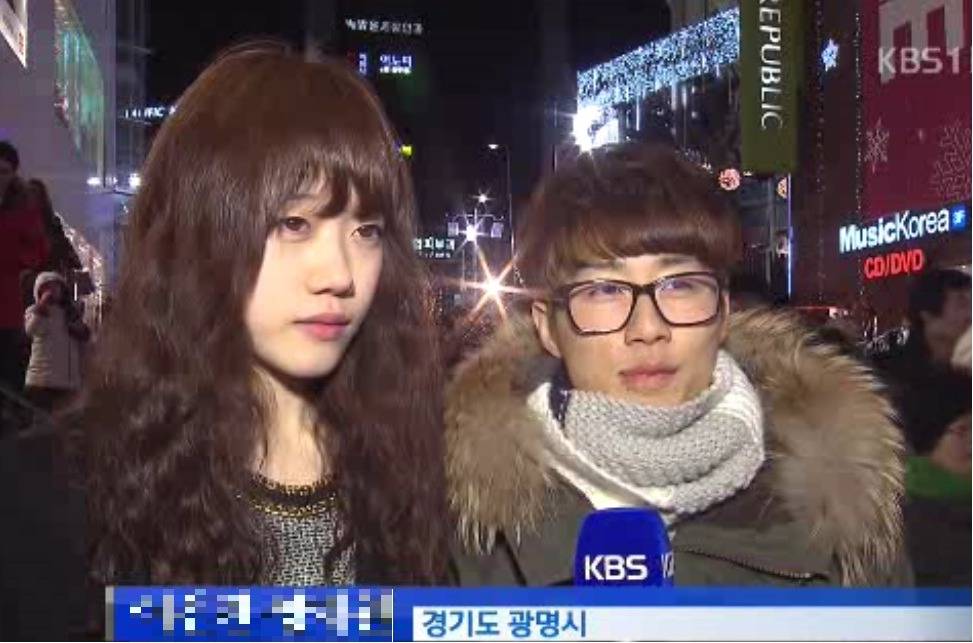 전설의 크리스마스 솔로대첩 | 인스티즈