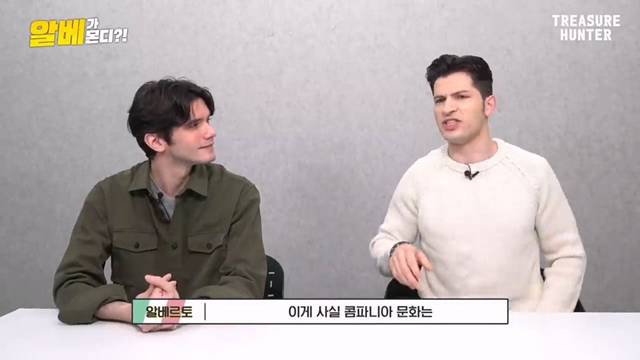 한국 사람들은 이해하기 힘들다는 이탈리아의 콤파니아 문화 | 인스티즈