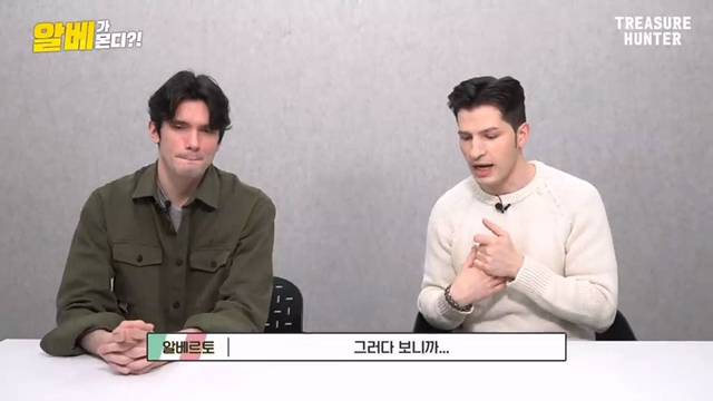 한국 사람들은 이해하기 힘들다는 이탈리아의 콤파니아 문화 | 인스티즈