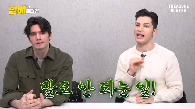 한국 사람들은 이해하기 힘들다는 이탈리아의 콤파니아 문화 | 인스티즈