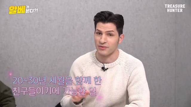 한국 사람들은 이해하기 힘들다는 이탈리아의 콤파니아 문화 | 인스티즈