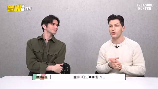 한국 사람들은 이해하기 힘들다는 이탈리아의 콤파니아 문화 | 인스티즈