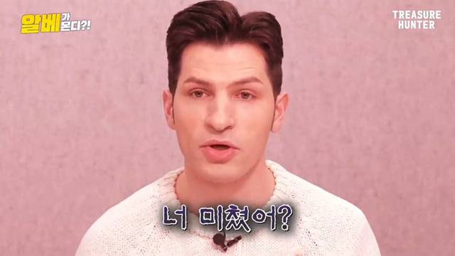 한국 사람들은 이해하기 힘들다는 이탈리아의 콤파니아 문화 | 인스티즈