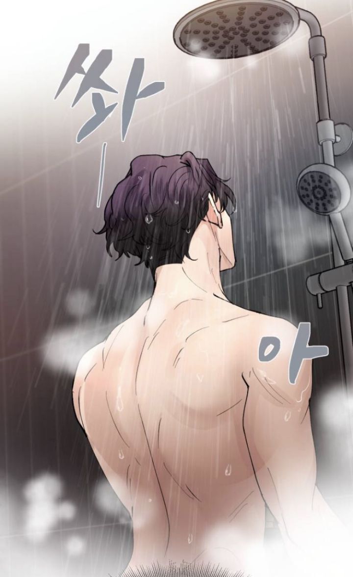 10살많은 아내에게 잘보이고싶어 항상 청결을 유지하는 조신한 남주가 나오는 웹툰 | 인스티즈