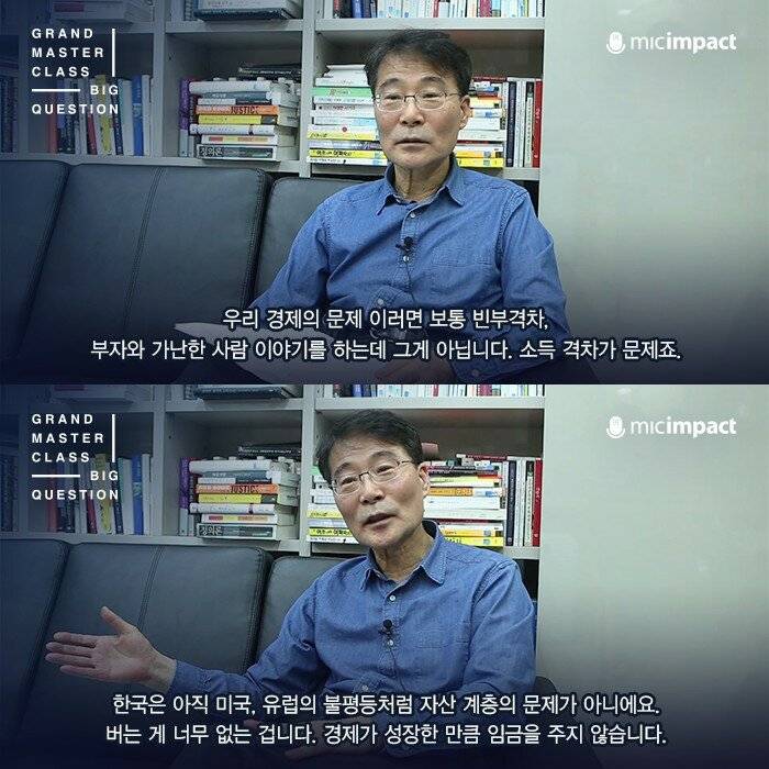 2,30대 6.25 이후 부모보다 못사는 최초의 세대가 될것 . jpg | 인스티즈