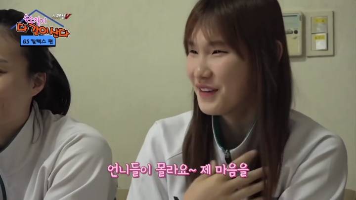 정상이 없는 방.jpg | 인스티즈