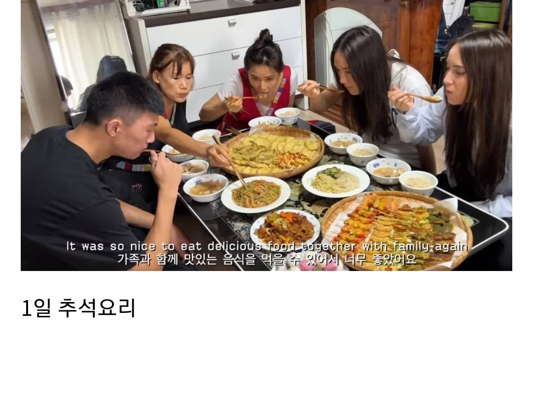 썸네일-혼혈 한국인이 외할머니집에서 1주일간 먹은 음식-이미지