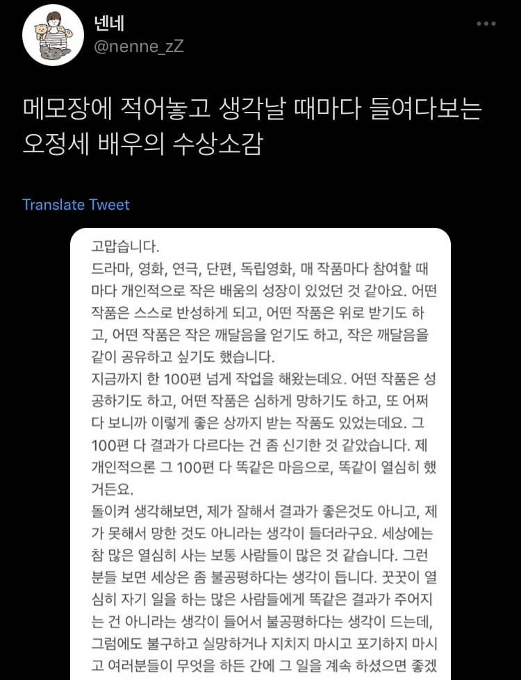 nokbeon.net-세상은 재미있는 곳이란다-6번 이미지