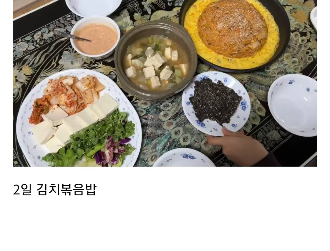 미모의 혼혈 한국인이 외할머니집에서 1주일간 먹은 음식 | 인스티즈