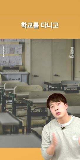 장애인시위 불편해... 왜 이렇게까지 해? 하는 사람들에게 보여주고 싶은 글 | 인스티즈